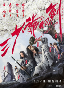 久久久亚洲网站